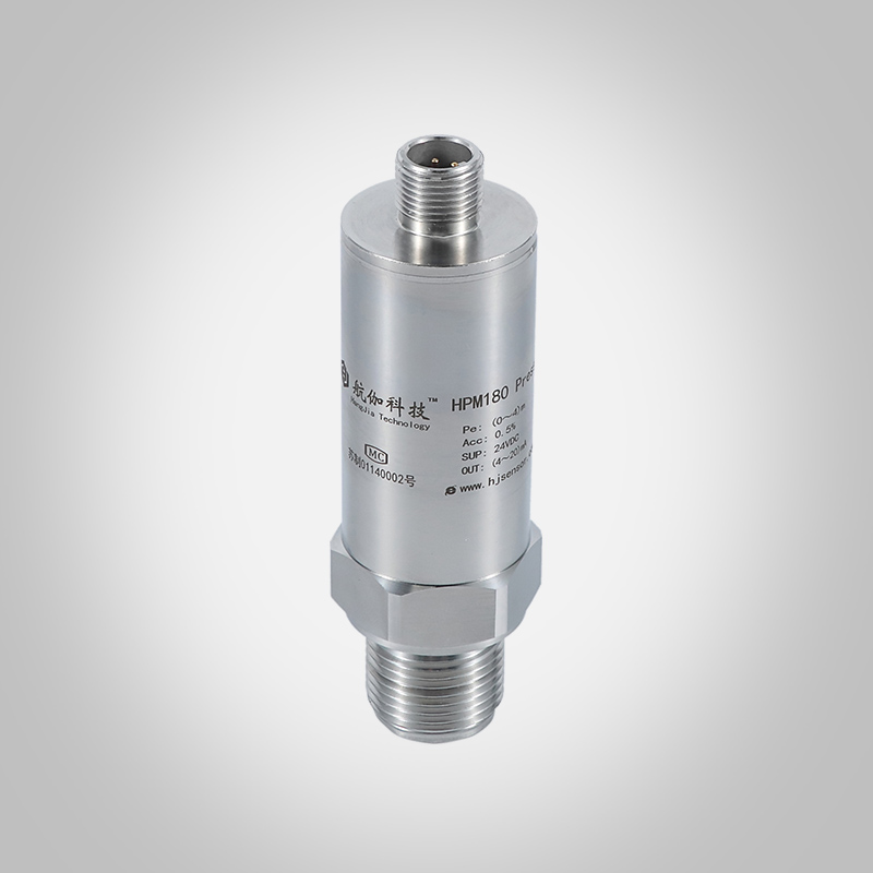 恒压供水压力变送器硅压阻式水压检测传感器高精度4~20mA/0~10V
