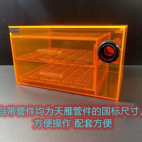 侧进水翻水仓亚克力抽屉雨淋干湿分离盒定制鱼缸底滤过滤盒滴流盒