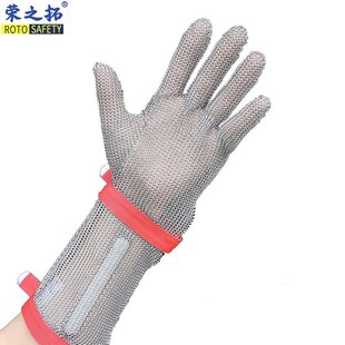 加长不锈钢环防割手套锯骨机屠宰裁剪验厂杀鱼厨房金属钢丝铁手套