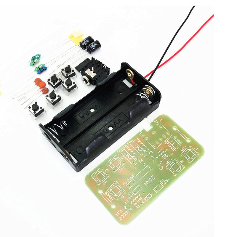 DIY收音机套件 FM立体声收音机 简易收音机散件 收音机实习套件