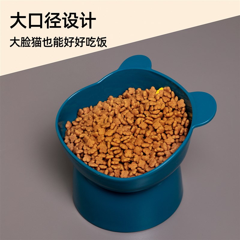 猫碗猫粮碗猫食盆猫水碗喂水斜口饭碗喂食碗保护颈椎宠物猫咪用品