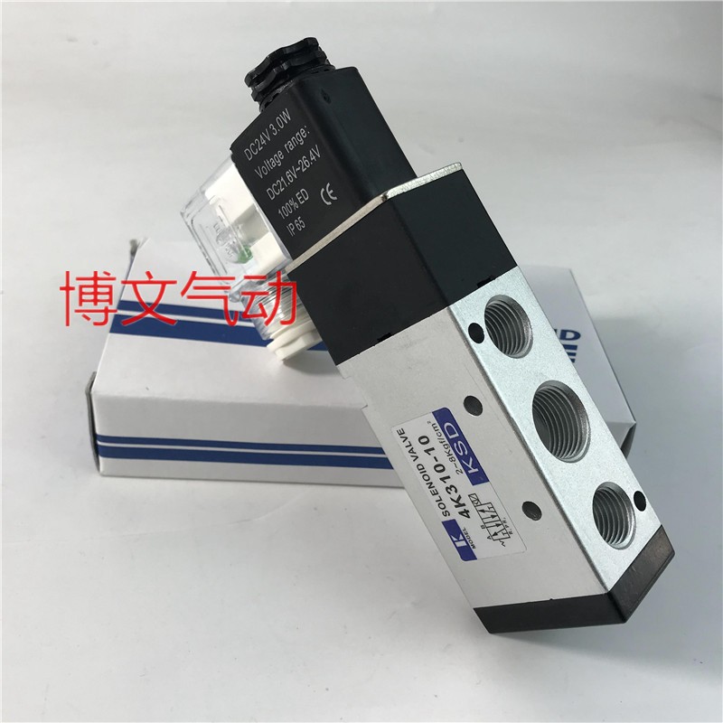 电磁阀4K210-08 4K310-10 410-15 110-06  3K310-10 3K210-08换向