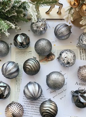 圣诞球 银灰色6cm12个盒装圣诞挂饰圣诞展示球圣诞节装饰