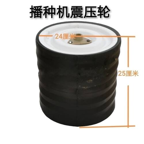 旋耕机刀库刀座加厚225 245豪丰旋耕机刀库3.0刀柄刀库防缠草刀库