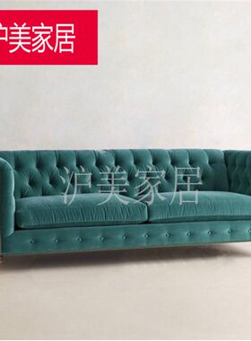 美式乡村布艺沙发整装拉扣客厅北欧小户型轻奢组合转角绒布沙发