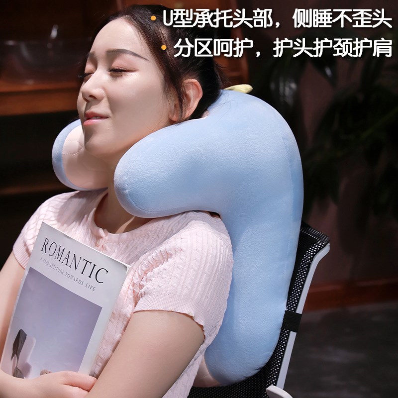 办公室午休神器护颈靠枕睡觉抱枕女生仰睡趴桌子午睡枕趴睡枕头枕