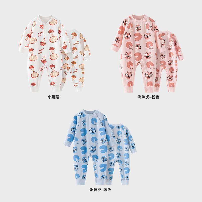 儿童连体睡衣春秋季男女童连身宝宝睡袋薄款婴儿连体衣家居空调服