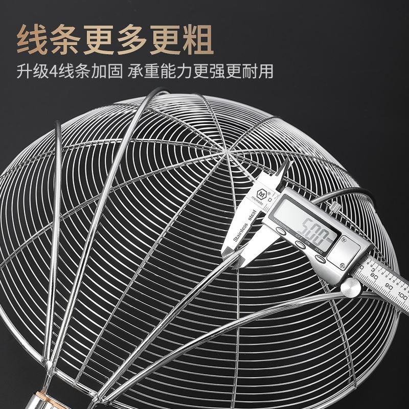 不锈钢漏勺大号商用厨房过滤网油炸专用密漏网捞面大捞勺笊篱细网