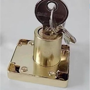 黑色办公桌抽屉锁芯柜子锁家用五金锁芯衣柜锁柜门锁加长家具锁头