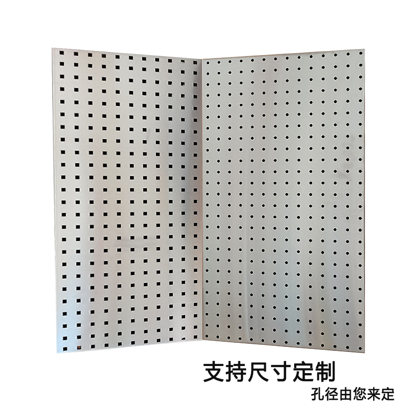 加厚304不锈钢洞洞板烘焙置物架定制方孔五金工具挂板墙上整理架