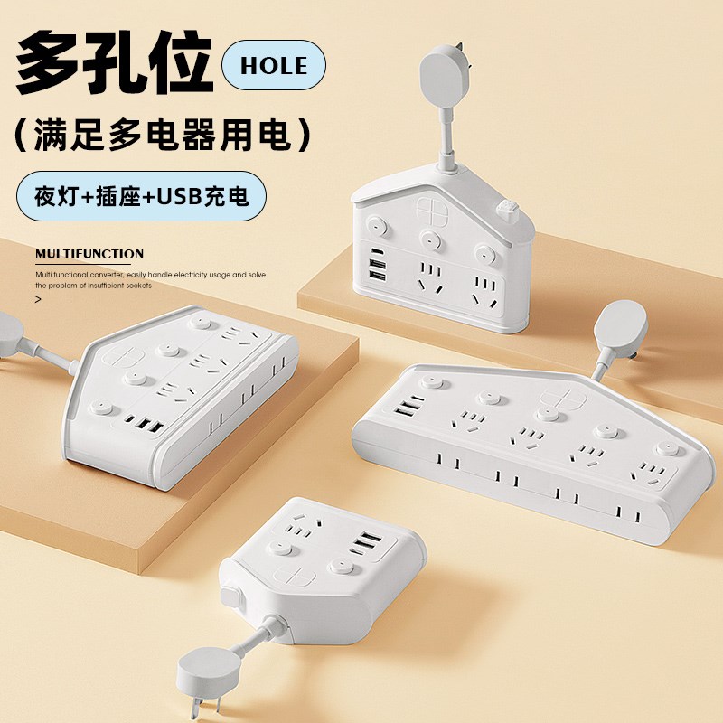 防雷全纯铜插头转换器插座USB带夜灯独立开关一转多孔家用插排用