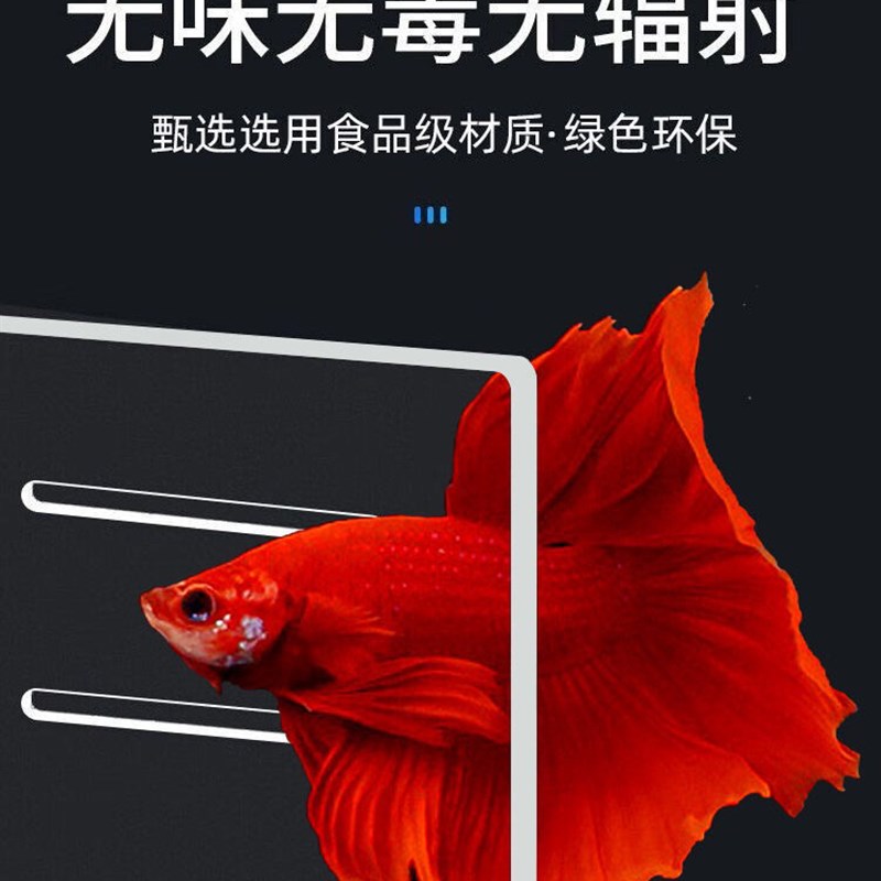 鱼缸盖子上顶盖防跳网罩透明亚克力板定制水族箱隔离挡沙防猫图片