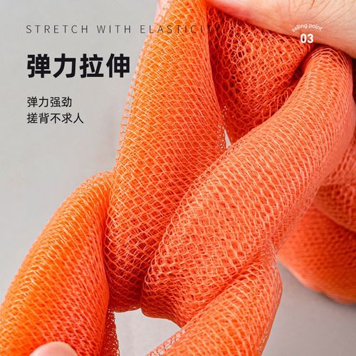 希艺欧沐浴条搓澡巾洗澡巾拉背条长条搓背巾沐浴球泡沫强力搓泥神