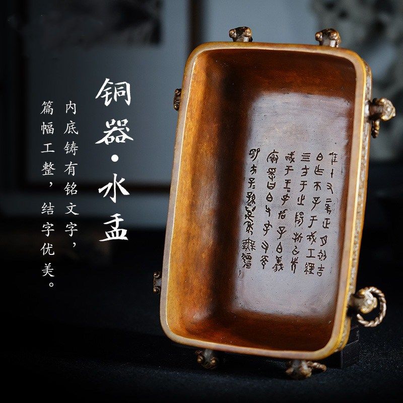 西泠印社 仿古铜器水盂虢季子白盘洗毛笔缸国家博物馆藏文房四宝,文具电教/文化用品/商务用品,笔洗,淘宝优惠券,粉丝福利购,淘宝优惠卷