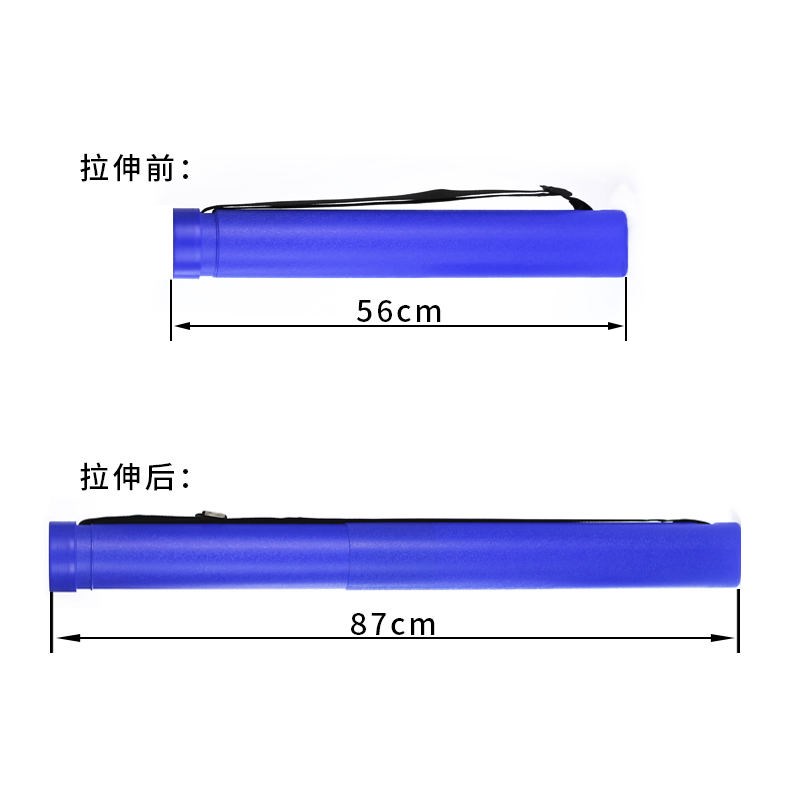 日式装画桶伸缩绘画筒纸筒图纸筒海报筒收纳画收藏书法小号学生用
