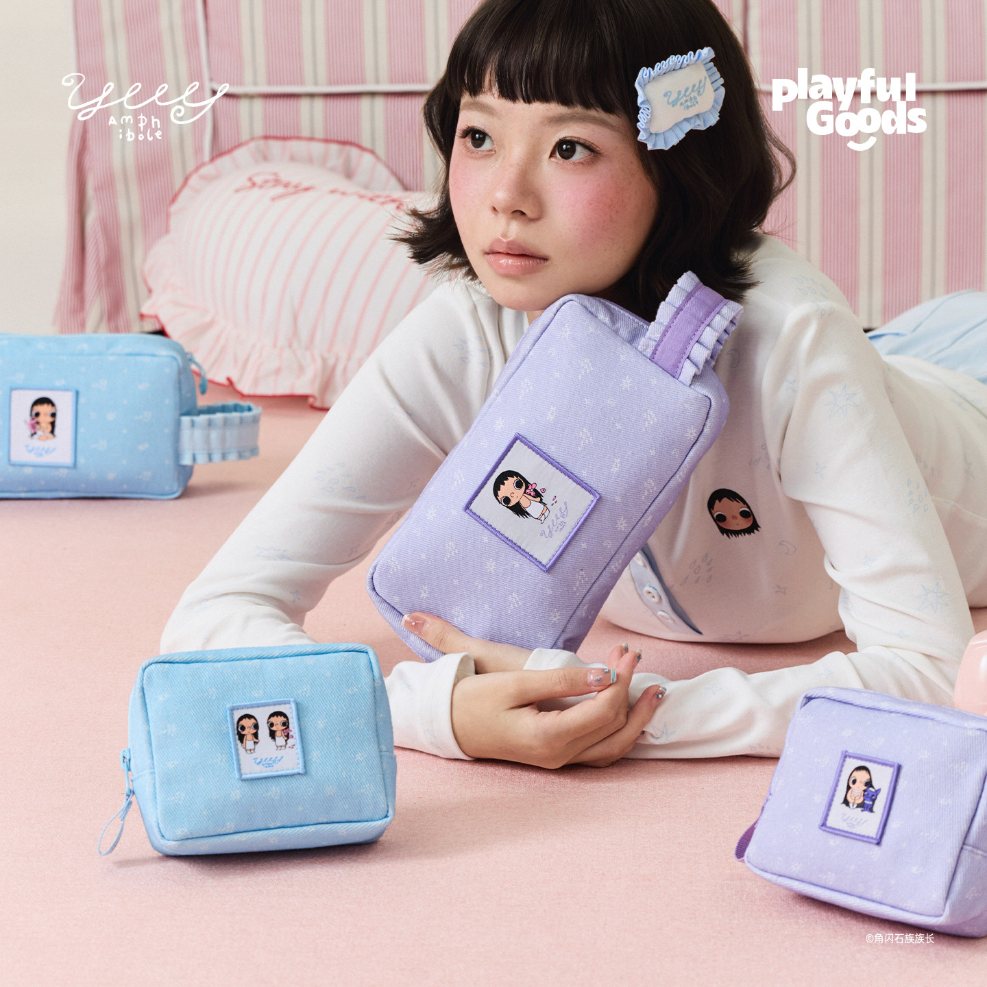 有点淘气小玉yuy周边联名2026新款手拎包化妆包洗漱包女百搭可爱图片
