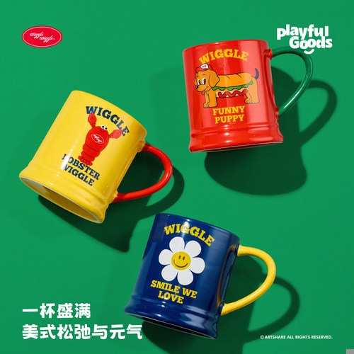 有点淘气wiggle wiggle联名2026新款高颜值水杯复古直筒马克杯