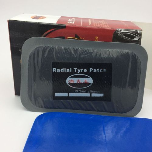 浩克王HW 硫化真空胎内胎多功能冷补胶片汽车轮胎修补补胎片