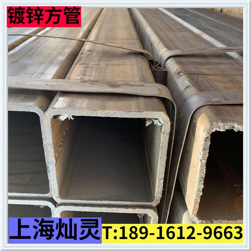 镀锌方管镀锌管矩形管型材扁管方管围栏*铁方管零切