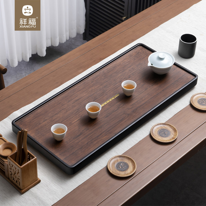 祥福茶盘功夫茶具泡茶盘长方形水茶台蓄两用盘