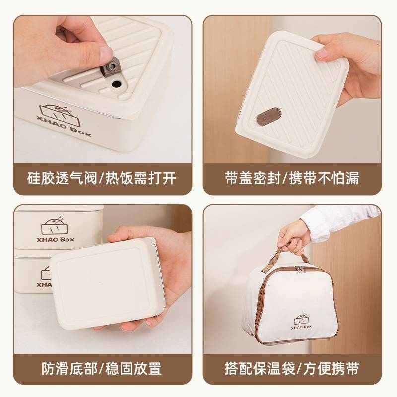 保温密封盒盒脏饭盒带包微波炉保温桶餐具盖便当学生