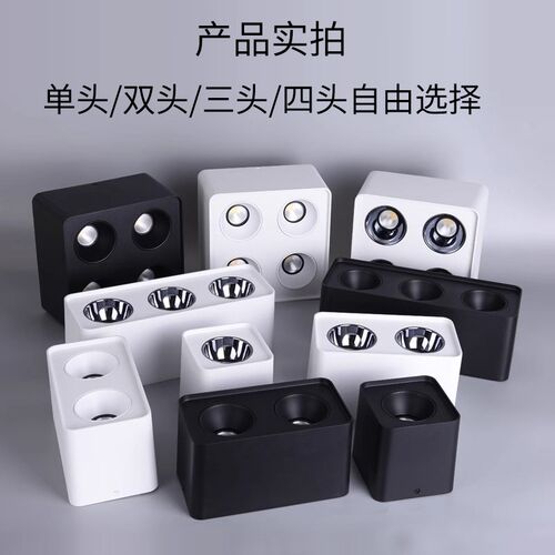 明装智能调光客厅灯灯吸顶无灯四头ld防眩