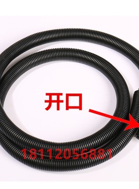 红橙黑白灰黄绿蓝色塑料波纹穿线软管E阻燃口螺纹管定制