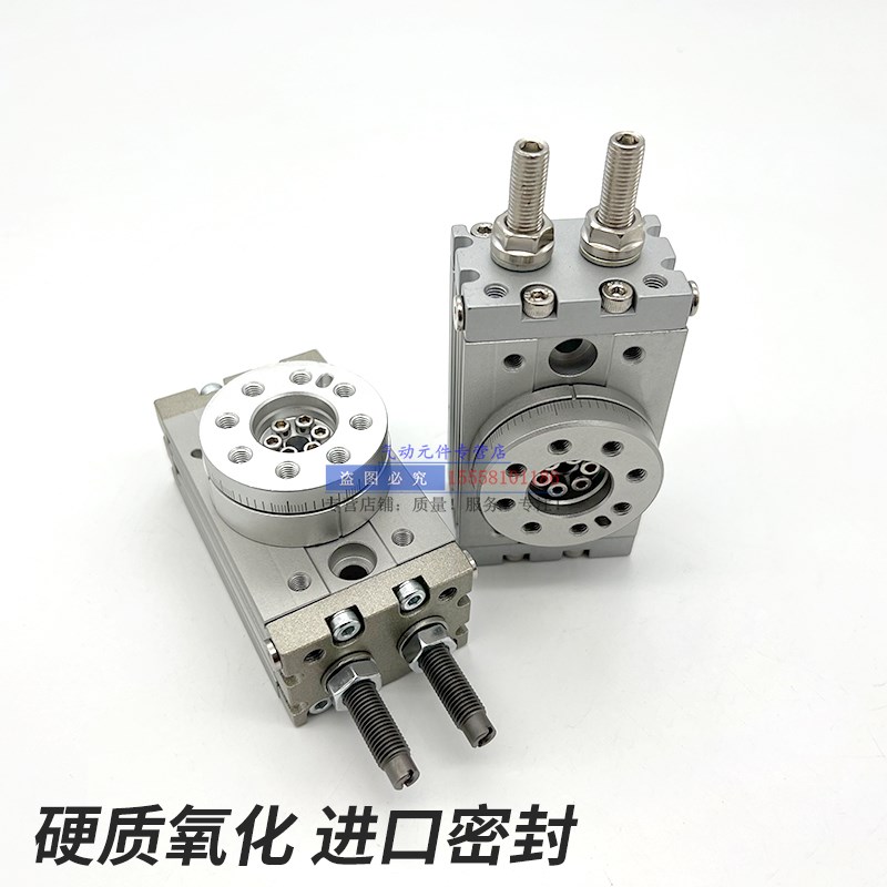 旋转气缸MSQB10A/20A/30A/50A/70A/100A/200A/10R/20R/30R