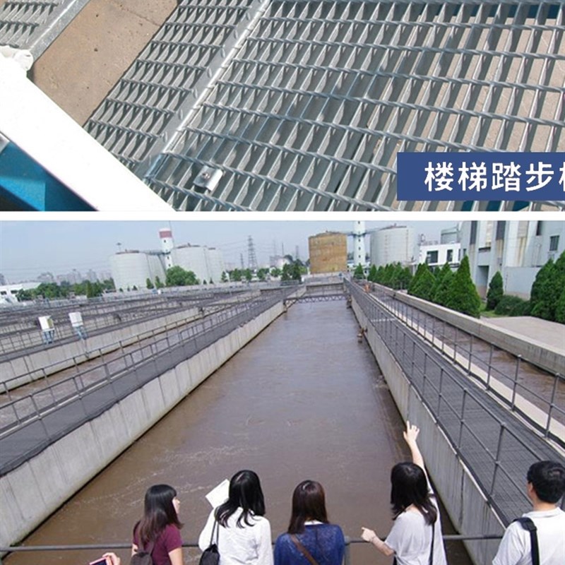 热镀锌钢格板电厂平台钢格栅板插接格栅板楼梯下水道沟盖板镀锌