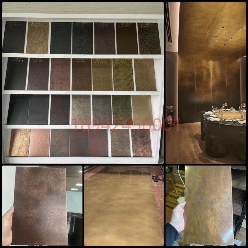 黄古铜做旧板厂家定制复古金属镀铜做旧仿古铜铜锈板,金属材料及制品,钢板,淘宝优惠券,粉丝福利购,淘宝优惠卷