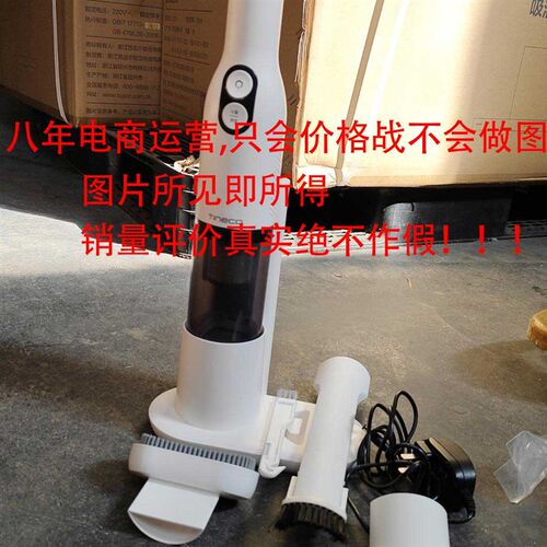 O添随手吸家用车用便携手持小型大吸力功能吸尘器