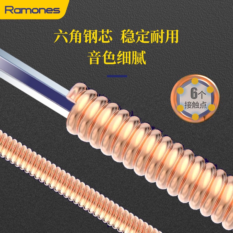 雷蒙斯民谣吉他超薄磷铜镀膜琴弦木吉他通用琴弦进阶初学琴弦