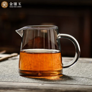 金镶玉公道杯玻璃茶具分茶器带茶滤一体泡茶杯高端W公杯茶海茶漏