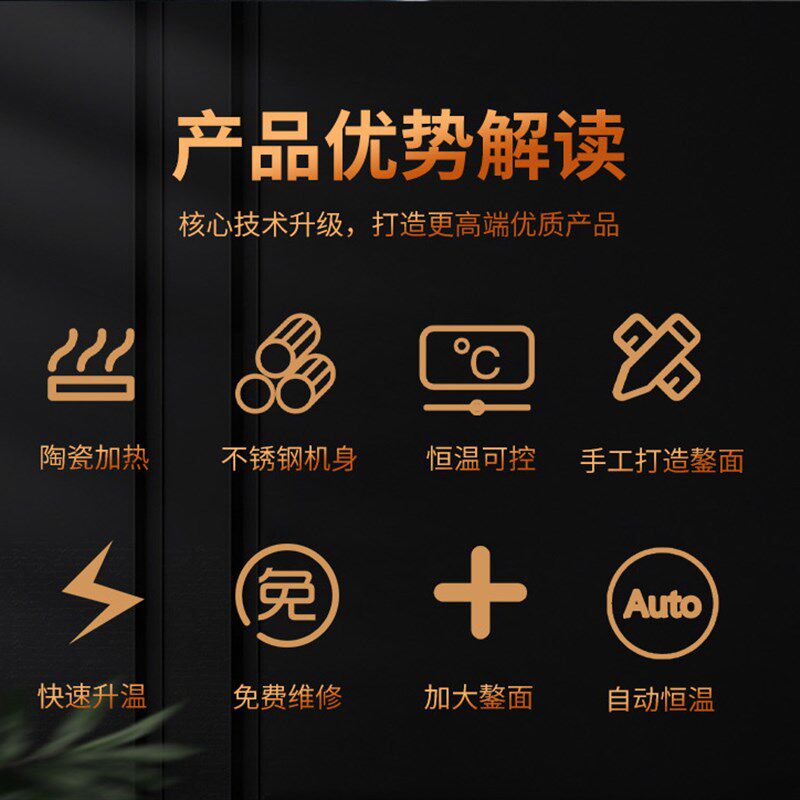 恒温电鏊子山东商用生铁燃气摆摊煎鸡蛋饼锅果子机炉杂粮铸铁烙馍