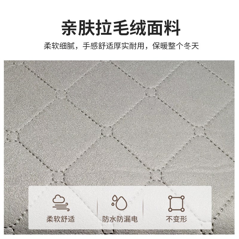 蓝翔拉毛绒电热毯单人电褥子控调温加厚安全学生家用