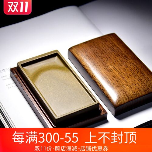 国家非遗名师作品老坑鱼子籽料长方素砚小楷孤品砚台龙尾珍藏歙砚