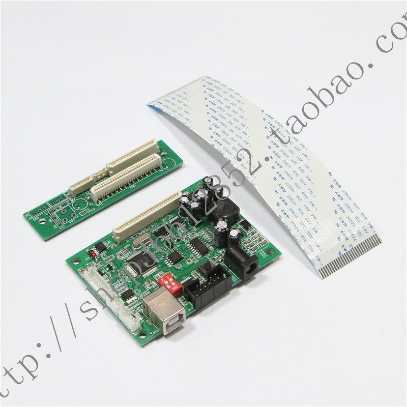 嵌入式 存包柜 售货柜  自助终端打印 打印头 自动切纸,办公设备/耗材/相关服务,喷头/打印头,淘宝优惠券,粉丝福利购,淘宝优惠卷