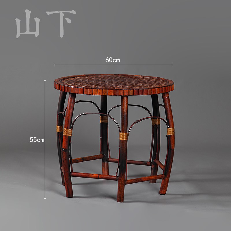 竹子桌椅复古小茶几边几中式阳台飘窗桌子竹制茶桌茶室竹