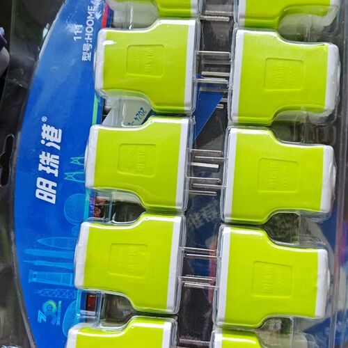 两脚二脚明珠港安加厚包胶铜片