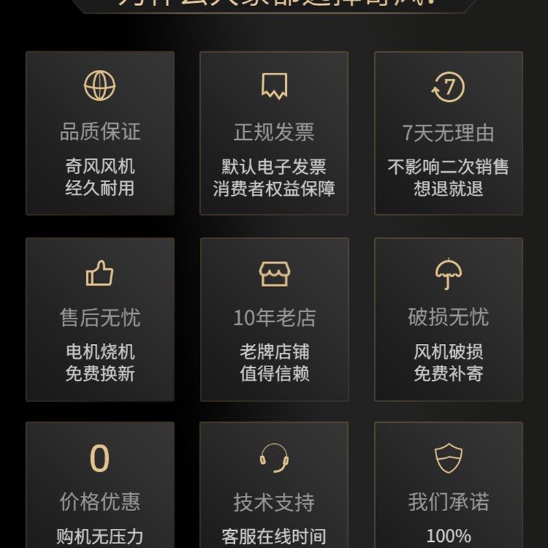 工业暖风机电热大功率取暖器家用智能节能用于制热烘干养殖种植场