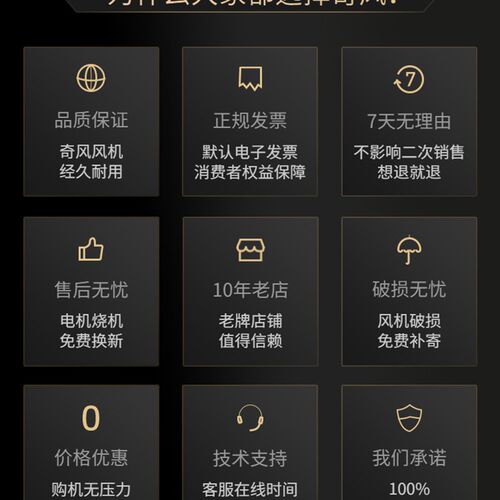 工业暖风机电热大功率取暖器家用智能节能用于制热烘干养殖种植场