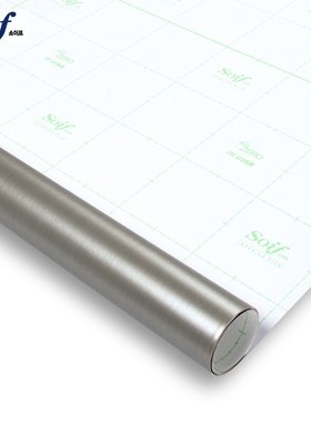 oif韩国索伊芙加厚纸防水灰色拉丝翻新家具桌子柜子门