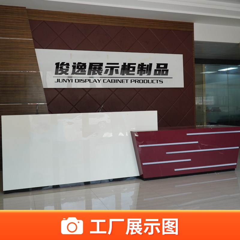 全店定制眼镜展示柜近视墨镜眼镜店柜货架陈列柜玻璃中岛柜收银台