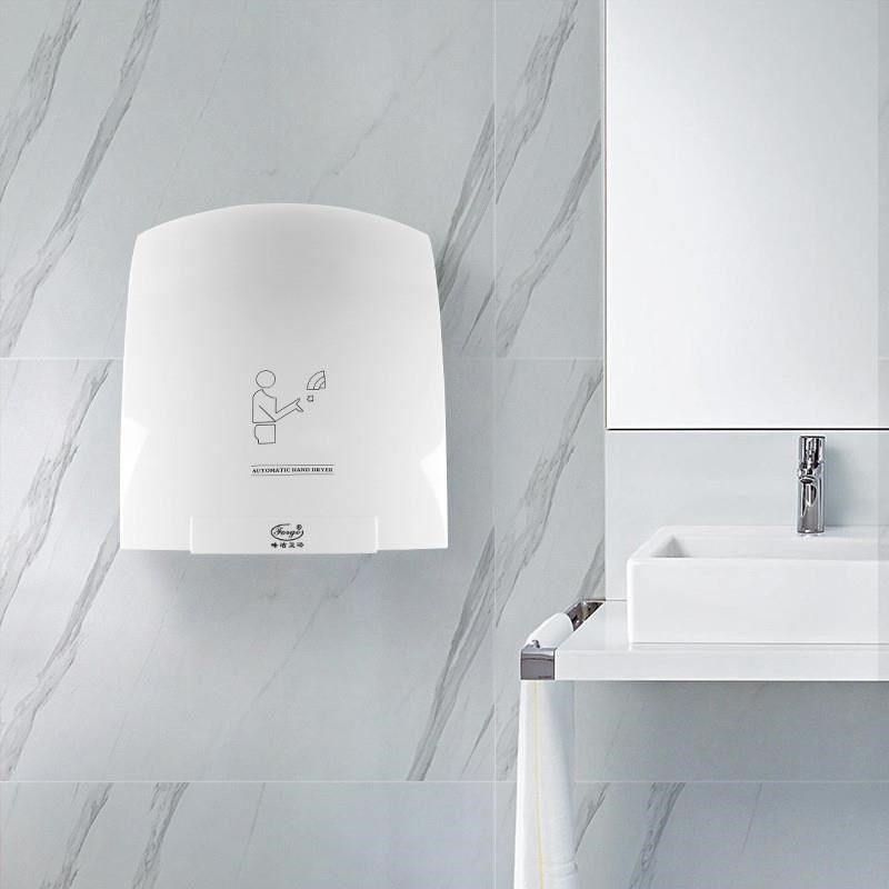 干手器 家用吹手烘干 壁挂式商用洗手间全自动感应吹手