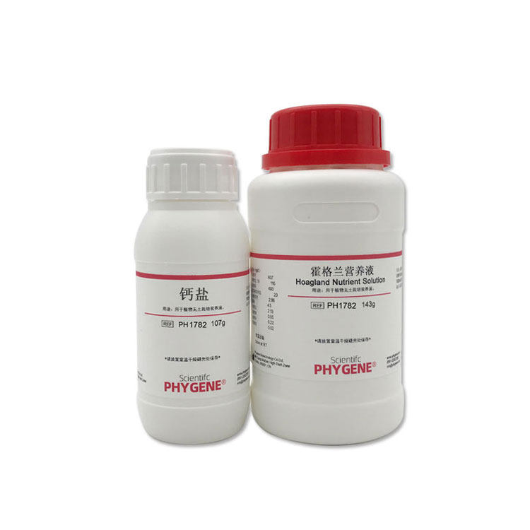霍格兰营养液 Hoglnd Nutient g 组培 H2 HGENE