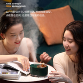 氛围夜灯模式 星球加湿器 趣味旋转设计 uidifi