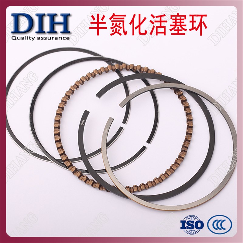 福喜禧巧格100踏板车豪迈GY扩缸改装缸径55/5/58.5/1mm活塞环