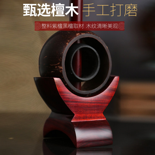淳乐牌河南豫剧板胡紫檀木板胡紫檀盘龙黑檀盘龙演奏板胡中音板胡