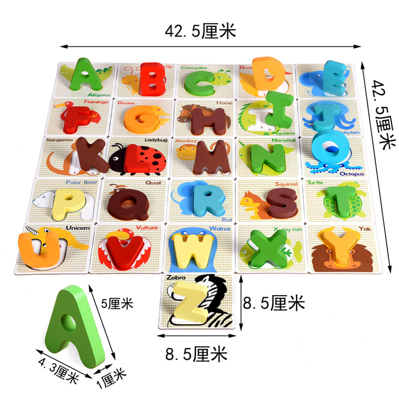 儿童看图识物英语2字母卡启蒙早教益智认知数字卡片宝宝
