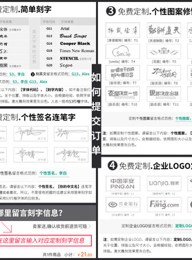 名片夹男商务金属创意定制刻字女士名片盒名片夹便捷式